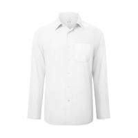 ราคา GQWhite เสื้อเชิ้ตผ้าสะท้อนน้ำแขนยาว สีขาว รุ่นมีกระเป๋า 2 ตัว (1329150282)