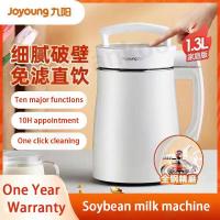 ราคา หุ้นท้องถิ่นของไทย Joyoung เครื่องนมถั่วเหลือง DJ13B D08EC 1 3L ความจุสูงทำลายกำแพงไม่มีการกรอง 304 วัสดุสแตนเลสสองชั้นป้องกันการลวกนมถั่วเหลืองนมเครื่องเด็กอาหารเครื่องรักษา (21391470443)