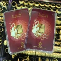 ราคา 1 กรัม ทองคำแท่ง ทองคำแท้ 96 5 (22043393948)