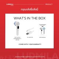 ราคา LUDMILA 6 in 1 เครื่องนวดหน้ามัลติฟังก์ชั่นร้อนและเย็น ให้ผิวกระจ่างใส ลดขนาดรูขุมขน กำจัดสิว และชะลอความชรา (22279339683)