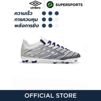ราคา UMBRO Velocita Elixir Premier FG รองเท้าฟุตบอลผู้ชาย (21693879951)