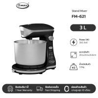 ราคา Gmax เครื่องผสมอาหาร 3 ลิตร 300 วัตต์ Food Mixer รุ่น FM 621 โถผสมอาหารหมุนได้ (22226221828)