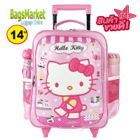 ราคา New Arrival Hello Kitty 9889shop กระเป๋านักเรียน กระเป๋าเด็ก เป้ล้อลาก ลายคิตตี้น่ารัก พร้อมส่ง (15676830767)