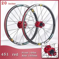 ราคา RXR 20นิ้ว406ล้อจักรยานภูเขา20 MTB ดุมล้อจักรยาน24หลุมดิสก์เบรก7 11ความเร็วด้านหน้า2ล้อหลัง5ชุดล้ออัลลอย (20799222928)