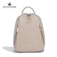 ราคา David Jones Tas Ransel Paris สำหรับผู้หญิงกระเป๋าบรรจุกระเป๋าบรรจุกระเป๋าสะพายหลังกระเป๋ากระเป๋าเป้ใบเล็กสำหรับสะพายไหล่สำหรับผู้หญิง (22303417092)