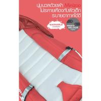 ราคา ประกัน3ปี CAMERA เปลโยก HOLA สำหรับเด็กแรกเกิด 15 กิโลกรัม Lubix5 Swing Rock (21887070292)