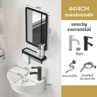 ราคา อ่างล้างหน้าแบบแขวน อ่างล้างหน้าในห้องน้ําอ่างล้างมือชุดอ่างล้างหน้า อ่างล้างหน้าเซรามิก อ่างล้างหน้าเซรามิคอ่างล้างหน้า อ่างล้างมือ (22270429074)