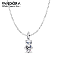 ราคา 100 Original Pandora Teddy Bear Charm and Necklace Set (22208765991)
