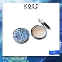 ราคา KOSE SEKKISEI Precious Snow V 17g Powder compact โคเซ่ เซกิเซ เพรชเชิส สโนว์ V 17กรัม แป้งฝุ่นโปร่งแสงอัดแข็ง ลิมิเต็ดอิดิชั่น (22186442561)