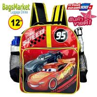 ราคา BagsMarket กระเป๋านักเรียน กระเป๋าเป้ล้อลาก สะพายหลัง สะพายข้าง 12 นิ้ว 14 นิ้ว 16 นิ้ว Cars McQueen ลิขสิทธิ์แท้ พร้อมส่ง (22050065561)