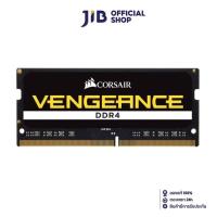 ราคา 16GB 16GBx1 DDR4 2666MHz RAM NOTEBOOK หน่วยความจำโน้ตบุ๊ค CORSAIR VENGEANCE CMSX16GX4M1A2666C18 (515102677)