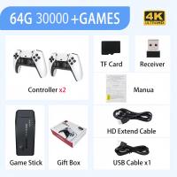 ราคา เกมคอนโซลวิดีโอเกมไร้สาย เครื่องเล่นเกมทีวี Game Stick Controller Retro TV Video Game Console 64G TV Games 20000 เกม รองรับ AV HDMI 4K การต่อสู้ผู้เล่นสองคน เครื่องเล่นเกมคอมโซล คอนโซลวิดีโอ คอนโซล เก