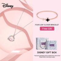 ราคา สร้อยคอผู้หญิงแฟชั่นจี้สร้อยคอชุดเจ้าหญิงดิสนีย์สร้อยคอเจ้าหญิงเงือก925จี้เงินพร้อมสร้อยคอโซ่ (22207340416)