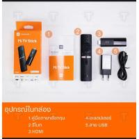 ราคา Xiaomi Mi TV Stick 4k Global version Xiaomi TV stick 1080p Android TV Full HD แอนดรอยด์ทีวี Disney รองรับการสั่งงานด้วยเสียง รองรับ Google Assistant กล่องแอนดรอยด์ (22380703582)
