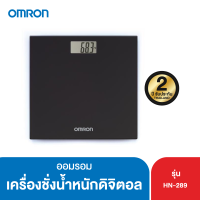 ราคา OMRON รุ่น HN 289 เครื่องชั่งน้ำหนักดิจิตอล ออมรอน สีดำ Body Weight Scale (22176662643)