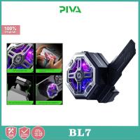 ราคา PIVA BL7 magnetic mobile phone radiator dedicated semiconductor cooling and cooling device cooling back clip (22043178135)