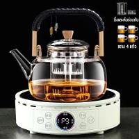 ราคา WARM HOMEเตาเซรามิคไฟฟ้า 1500วัตต์ เตาเซรามิคไฟฟ้า เตาไฟฟ้าต้มกาแฟ ใช้กับกาก้นแบน ต้มกาแฟต้มชา อุ่นอาหาร เตาขนาดพกพา ใช้กับ เตาอุ่นอาหาร เตาเซรามิคพกพา เตาไฟฟ้ามินิมอล electric stove (22157234687)