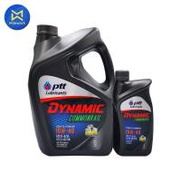 ราคา น้ำมันเครื่อง PTT DYNAMIC COMMONRAIL 15W 40 6L แถม1L SUPER BOOSTER 405868 (22362629240)
