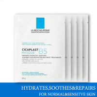 ราคา LA ROCHE POSAY CICAPLAST B5 MASK 25g x 5 pieces (22218312647)