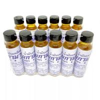 ราคา น้ำมันเหลืองผกามาศ ตำรับจีน ตราโล่เพชร (22095354597)