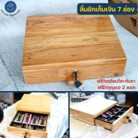 ราคา ลิ้นชักเก็บเงิน กล่องเก็บเงินแบบพกพา กล่องใส่เงิน กล่องใส่เงิน แบบพกพา กล่องเก็บเงินแบบกุญแจ ที่เก็บตังค์ Cash Box ลิ้นชักเก็บตัง (21939680305)