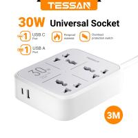 ราคา TESSAN 30W ปลั๊กไฟ 3 เมตร สายยาว รางปลั๊ก ปลั๊กไฟUSB Universal Plug ปลั๊กพ่วง 3 ช่อง 1สวิตช์ควบคุม ยาว 3 เมตร (22391518402)