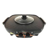 ราคา Hanabishi เตาปิ้งย่าง ชาบู รุ่น HBG 404 (8274258866)