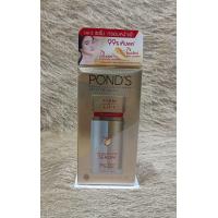 ราคา Ponds Firm Lift Age Miracle Double Booster Serum พอนด์ส เฟิร์ม แอนด์ ลิฟท์ เอจ มิราเคิล ดับเบิ้ล บูสเตอร์ เซรั่ม 30 มล (21670214854)