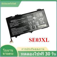 ราคา HP แบตเตอรี่ ของแท้ SE03XL HP Pavilion 14 AL 14 AL003TX 14 AL004TX 14 AL006TX HP Battery Notebook (21854113398)