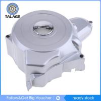 ราคา Talage Mount Starter ฝาครอบเครื่องยนต์มอเตอร์110cc 125cc หลุมรถวิบากมอเตอร์ไซค์วิบาก ATV (19205664294)