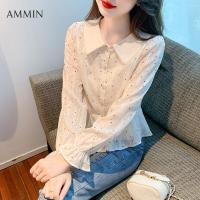 ราคา AMMIN Fall 2023เสื้อเบลาส์แขนบานกระดุมแถวเดียวมีปกการเย็บลูกไม้เว้าลายพิมพ์แขนยาวแฟชั่นลายจุดสไตล์เกาหลีสำหรับเสื้อชีฟองหญิงเสื้อเบลาส์หรูหรา (19983391181)