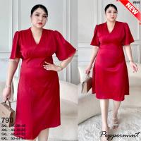 ราคา เสื้อผ้าสาวอวบ ชุดออกงาน มีไซส์ 44 50 นิ้ว Bigsize Peppermint 668 (21757576607)