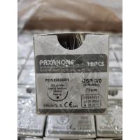 ราคา ไหมเย็บแผล Polydioxanone มีเข็ม แบบละลาย 12pcs box (17720850101)