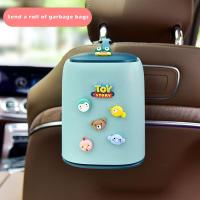ราคา ถังเก็บของในรถถังขยะในรถถุงใส่ขยะที่เก็บร่มถังเก็บหลังเบาะภายในแขวนในรถที่สร้างสรรค์ (17270608220)