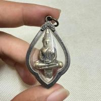 ราคา พระยอดธงเนื้อเงินยวง หลวงพ่อโสธร เลี่ยมกรอบเงินแปะตั๊งอย่างดี น่าบูชา วัดโสธรวราราม (21856856031)