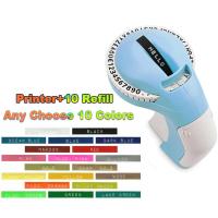 ราคา เครื่องพิมพ์ดีดฉลากพลาสติกธรรมดาลายนูน3D 9มม ขนาด12965เครื่องพิมพ์ฉลาก12965มาพร้อมกับเครื่องพิมพ์ขนาด9มม 5ชิ้นเทปฉลาก (21472000494)