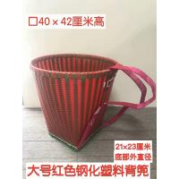 ราคา ตะกร้าพลาสติกตะกร้าสานพลาสติกตะกร้าเหล็กพร้อมตะกร้าด้านหลังตะกร้าหวายสานหลากสีสำหรับใช้ในบ้าน (11427145922)