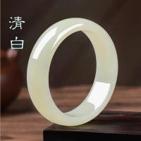 ราคา สร้อยข้อมือสร้อยข้อมือหยกหยกแท้สตรีสไตล์ Qingbai สร้อยข้อมือหยกหยกธรรมชาติแท้กำไลข้อมือสตรี (20253270493)