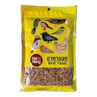 ราคา เพ็ทเฮงอาหารนกเขาเล็ก เขาชวา เ ขาใหญ่ สด สะอาด ร่อนฝุ่นบรรจุ 500 กรัม (21814853218)