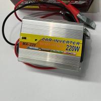 ราคา COD อินเวอร์เตอร์ 12V 220V เครื่องแปลงไฟรถเป็นไฟบ้าน ตัวแปลงไฟรถ ใช้อุปกรณ์ไฟบ้านได้ในรถ DC 12V to AC 220V 220W (22124536440)