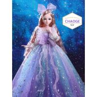 ราคา บาร์บี้ ตุ๊กตาบาร์บี้ ตุ๊กตา ขนาดใหญ่ 60 ซม เจ้าหญิงเด็กผู้หญิง เจ้าหญิงในชุดสุดสวย (22351697742)