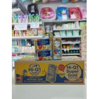 ราคา Hi Q 1 super gold รสจืด สูตร 3 ยกลัง 27 กล่อง (20566642748)