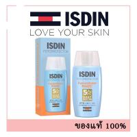 ราคา ISDIN Fusion Water Magic SPF 50 PA 50ML (22236852269)