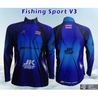 ราคา JK FISHING SPORT V3 เสื้อตกปลามอไซร้จักรยานแขนยาว JK Thailand กันยูวี80 แห้งเร็ว ผู้ชาย ผู้หญิง สำหรับกีฬากิจกรรมกลางแจ้ง (21524447607)