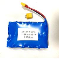 ราคา แบตลิเธียม liion 18 21v 2600ma พร้อมวงจรbms ใช้สำหรับลำโพงบลูทูช diy ไม่รวมที่ชาร์จ (17159536769)