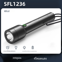 ราคา ไฟฉาย1236 Philips LED พร้อม Type C แบตเตอรี่แบบชาร์จไฟได้18650ไฟฉายตกปลาไฟ EDC สำหรับตั้งแคมป์ (21996252478)