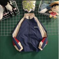 ราคา ทุกวัน ส่งฟรี ถูกๆ TopChoice Jackets เสื้อแจ็คเก็ตผ้าร่ม มีซิป มีซับใน สไตล์เดียวกันสำหรับคู่รัก 918 (22072371295)