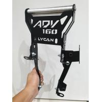 ราคา ยกชิวหน้า ADV 160 ตัวยกชิวปรับระดับ สีพาวเดอร์โค๊ท ใส่กระจกแต่งทรง R3 เดิมได้ (21944302764)