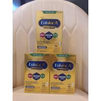 ราคา 3 กล่อง ปริมาณ 160 3 480 กรัม Enfalac A Mindpro แอนฟาแลค เอพลัส มายด์โปร สูตร 1 เพิ่ม 2 FL ขนาด 160 กรัมสำหรับทารก 1 ปี เอนฟาแลค เอพลัส (22272718223)