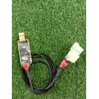 ราคา สายรีแมพมอไซค์ honda ที่ใช้ร่วมกับโปรแกรม hondaเพิ่มสายยาว1 5เมตร (22307420205)